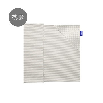 萬用平枕套-咖啡紗(灰)