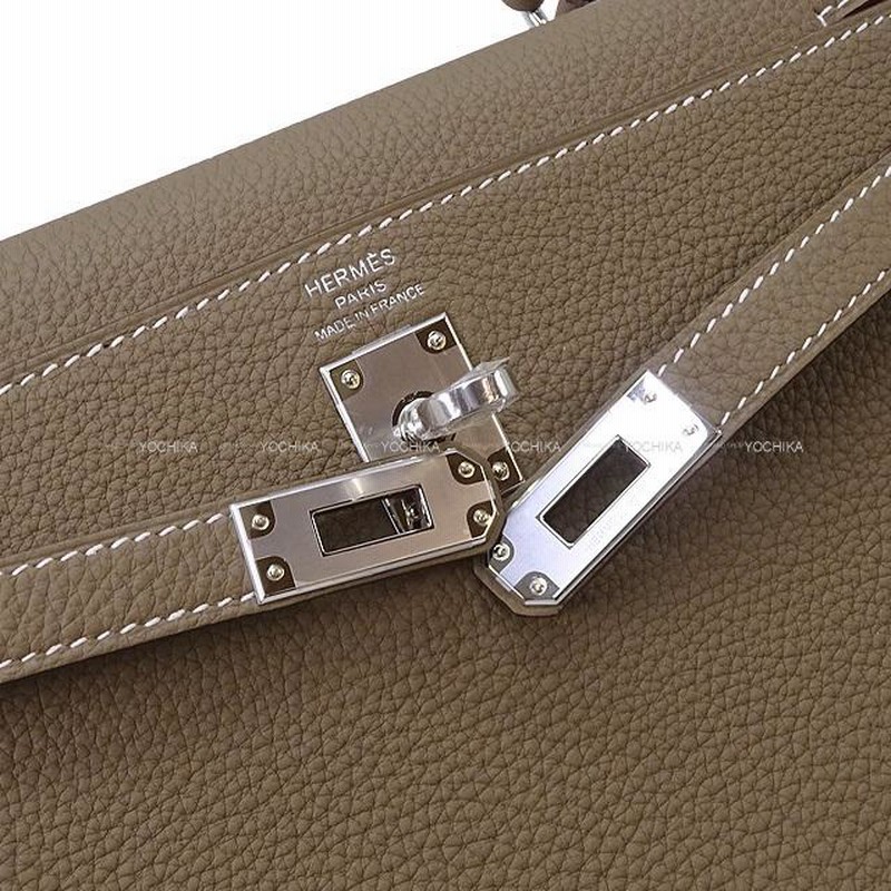 エルメス　ケリーベルト　グレー　シルバー　エトゥープ エルメスケリーベルトグレーシルバーエトゥープ