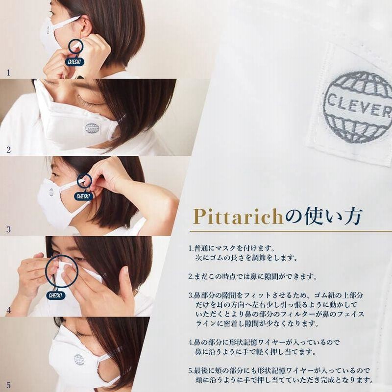 アイボリー×レッド 羽生結弦御用達「bo-bi」 カロリー M サイズ ...