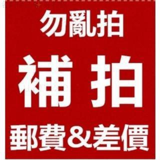 補發，補拍，補寄，補發，補拍，補寄。補發，補拍，補寄