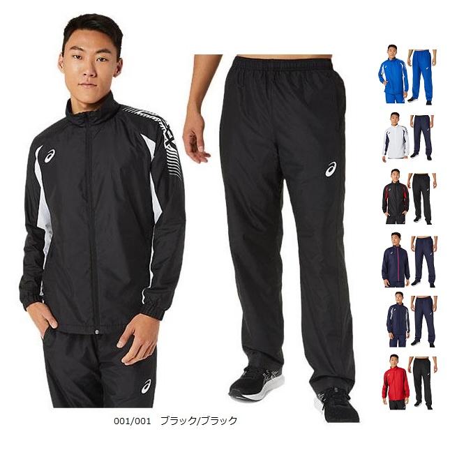 アシックス　メンズL  薄手シャカシャカ⁈パンツ