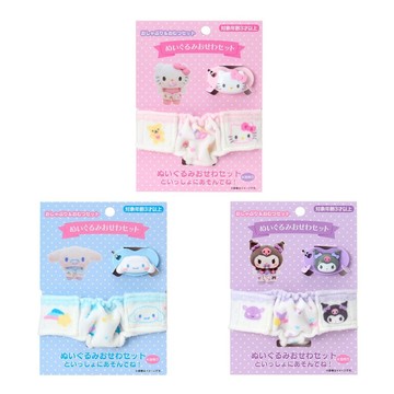 𓅓MOCHO𓅓 現貨 Sanrio 三麗鷗 護理套組配件組 奶嘴&尿布 全3種