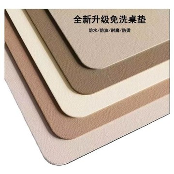 桌墊書桌墊學生兒童學習寫字臺護眼桌面墊保護電腦辦公室桌布