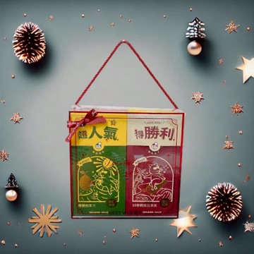 事事如意來玩肉干4件組-口味任選 (貴人護)濃厚蒜香x2盒+(財富來)黑胡椒鹽x2盒