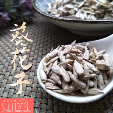 特選葵花子仁 葵瓜子仁600公克 微笑主婦 台灣樂天市場 Line購物