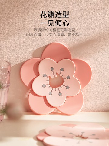 摩登主婦茶杯墊辦公室水杯墊可愛櫻花隔熱墊茶杯墊托雙層硅膠杯墊