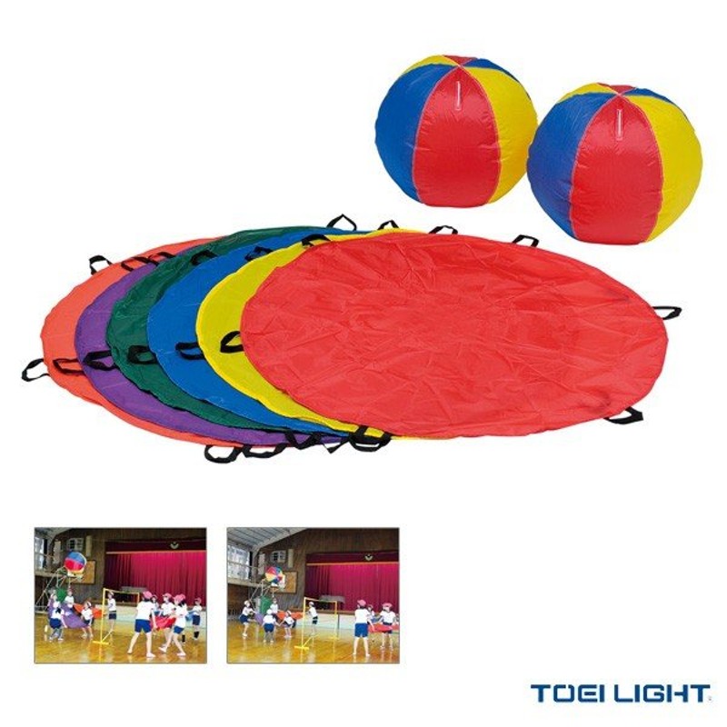 TOEI LIGHT(トーエイライト) カラー竹馬125 青 T2401B