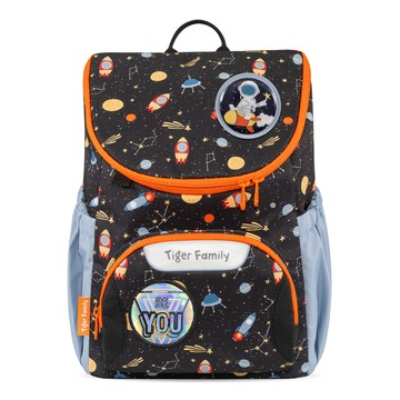童趣幼兒園書包-漫遊宇宙 | Tiger Family