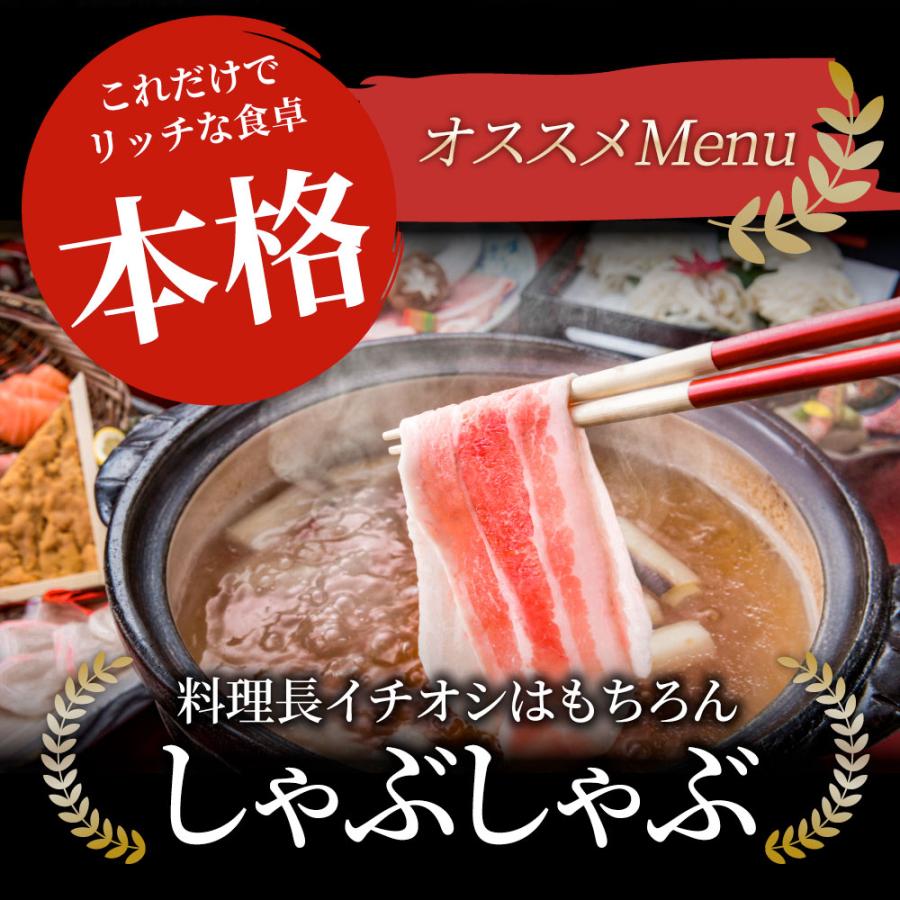 オリーブ豚 ロース＆バラ肩ロース 3種食べ比べセット スライス 3kg 肉 贅沢 お歳暮 新生活 ギフト 食べ物 食品 プレゼント 冷凍 送料無料