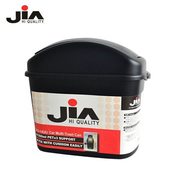 JIA 黑色垃圾桶 PJ14