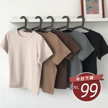 【台灣發貨】韓版素色圓領修身顯瘦短袖上衣 衣服 女裝 t恤 短袖t恤 上衣【T222】