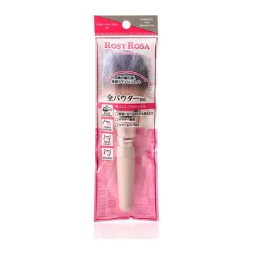 日本🇯🇵境內版Rosy Rosa 刷具 全能蜜粉扇形刷 粉色限定款 斜角修容打亮刷 多功能粉底刷