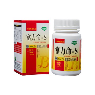 優杏   富力命  S膠囊60粒/罐