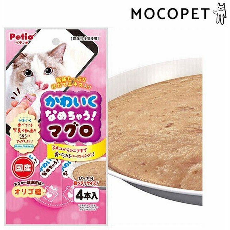 ペティオ]Petio かわいくなめちゃう！マグロ 4本入 / おやつ 猫用 