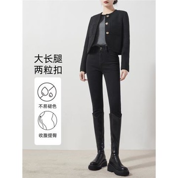 (免運)黑色高腰牛仔褲女彈力緊身小腳褲2025年春秋新款修身顯瘦鉛筆長褲