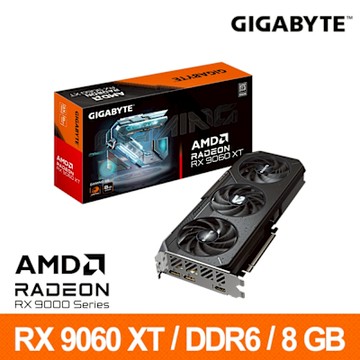 技嘉GIGABYTE Radeon RX 9060 XT GAMING 8G 顯示卡 RX9060XT