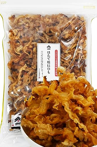 北海道産 ほたて焼き貝ひも 450ｇ 国産 ホタテ貝ひも使用