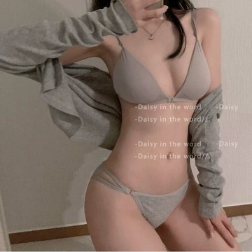 super XUAN 前扣內衣女性感胸罩小胸聚攏內衣無鋼圈上托防下垂收副乳套裝單件