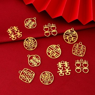 現貨 日日囍∞囍字掛飾別針 婚禮裝飾 婚禮小物 婚禮吊牌 吊牌 包裝材料 配飾配件 喜字 婚房裝飾 葫蘆別針