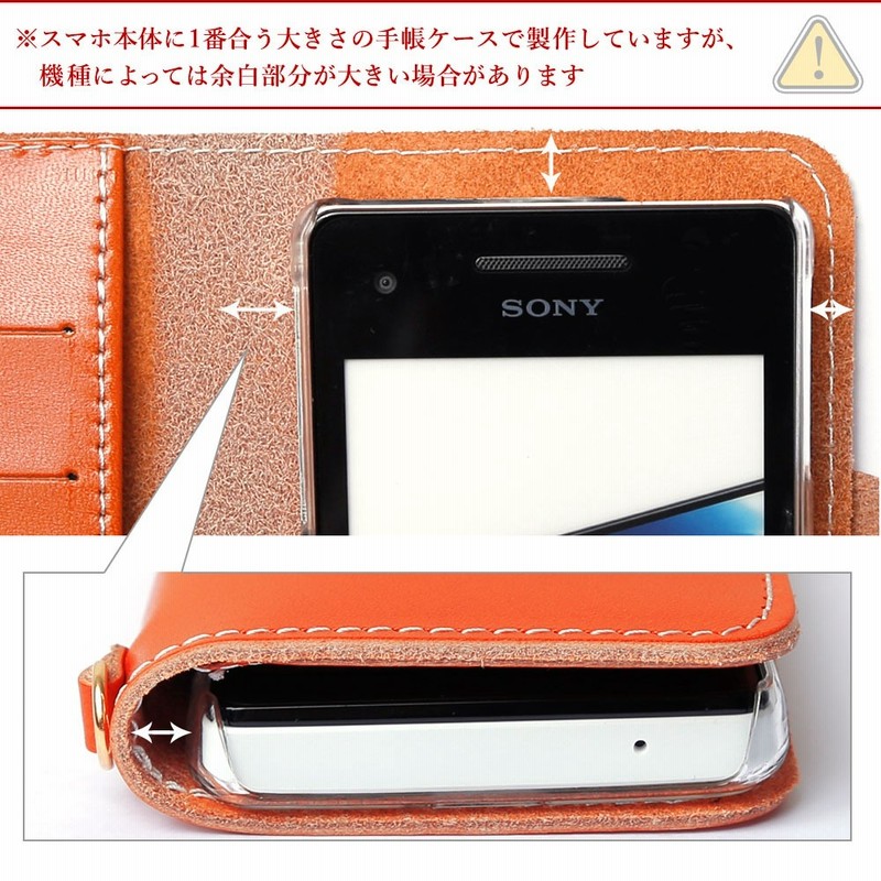 iPhone14 ケース iPhone14 pro max plus ケース 手帳型 栃木 iPhone14 ケース iPhone14 pro max plus ケース 手帳型 栃木