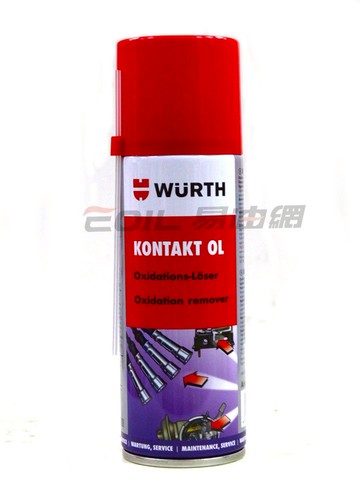 WURTH KONTAKT OL 電路接點復活劑 #0893 60 081【299免運領券再享折扣】