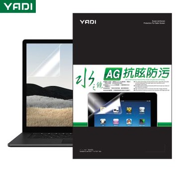 YADI 防眩抗反光 ASUS V16 V3607VU 專用 16吋 16:10 水之鏡保護貼