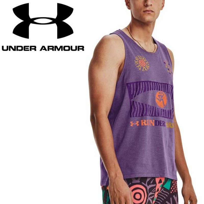 Under Armour UAプロラン24 シングレット　上下セット アンダーアーマー公式】 UAプロラン24 シングレット（ランニング