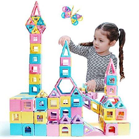 MAGBLOCK Magnetic Blocks Girls Boys Stem Toys 156pcs Magnet