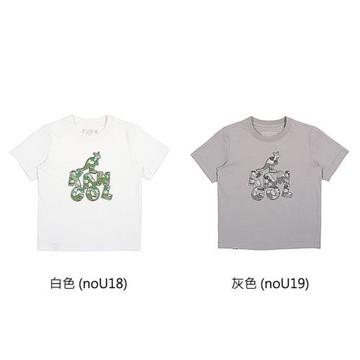 KANGOL 短袖T恤 童裝  迷彩袋鼠LOGO 65261004