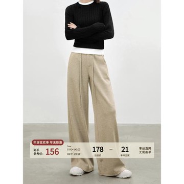 崛起的小個子卡其色休閑褲秋巨好看的褲子女高腰垂感美式衛褲直筒
