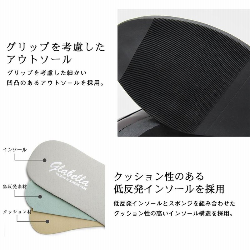 glabella ローファー メンズ ビットローファー スエード 金具 黒