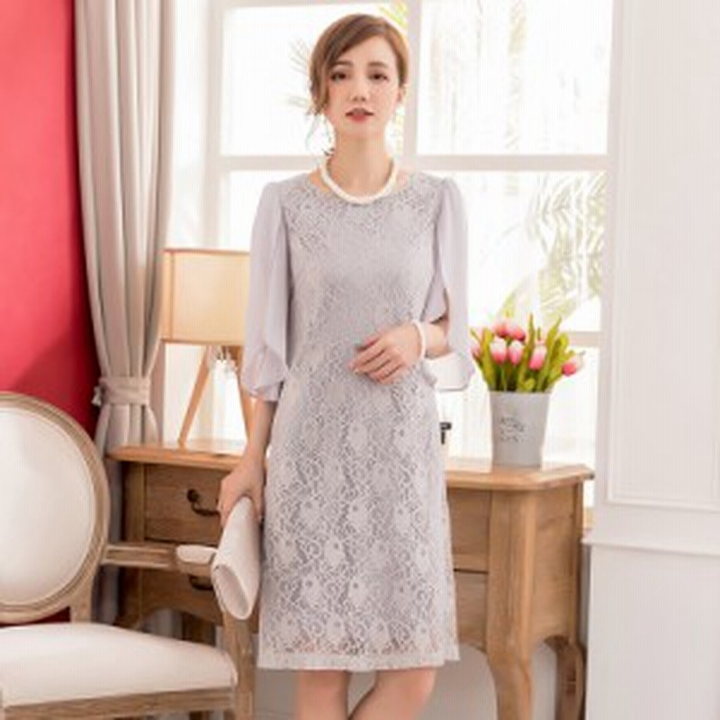 パーティードレス 結婚式 二次会 ワンピース 結婚式 お呼ばれ 大きいサイズ レディース ドレス 袖あり 代 30代 40代 A12 通販 Lineポイント最大get Lineショッピング