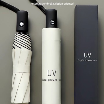 臺灣出貨-全自動雨傘車載摺疊遮陽傘加大加厚加固男女晴雨兩用學生兒童便攜