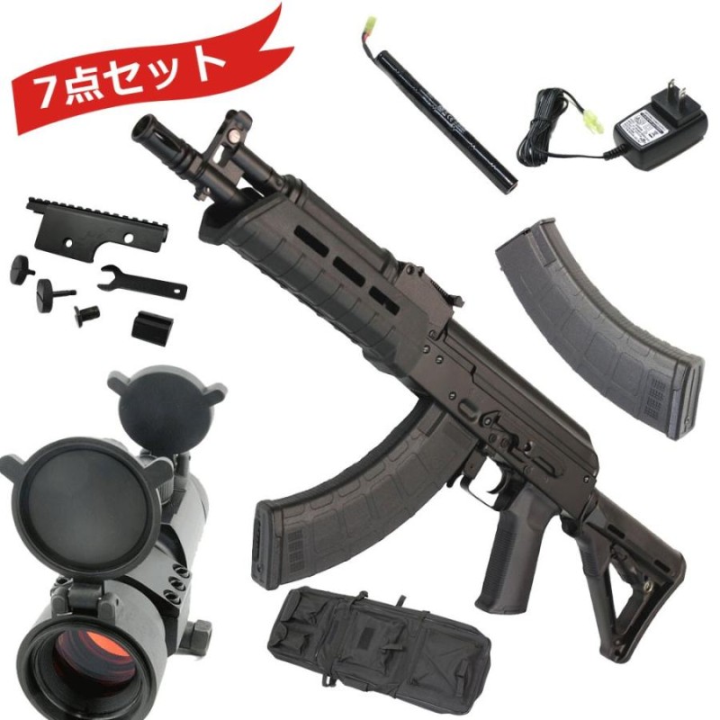 値引き中！】【大特価！】CM077F Century Arms RAS47 Brade フルメタル