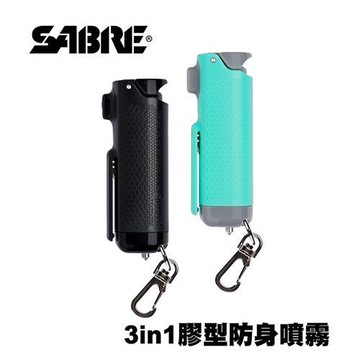 SABRE沙豹3in1膠型防身噴霧