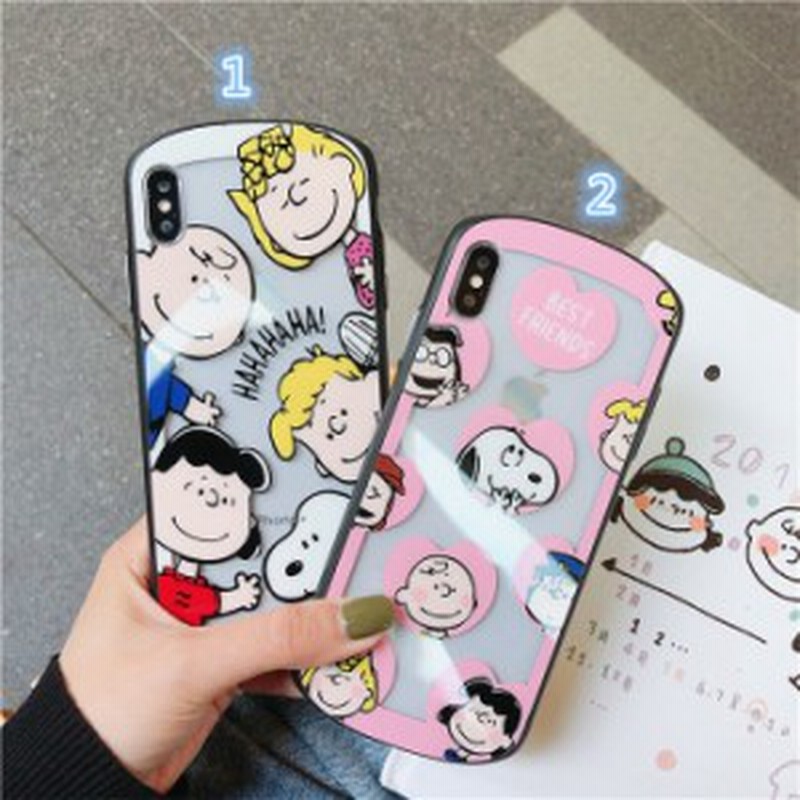 Snoopy Iphone Xs Maxケース Iphone X ケース アイホンケース スヌーピー Iphone8 Plusケーススマホケース 携帯カバー 通販 Lineポイント最大1 0 Get Lineショッピング