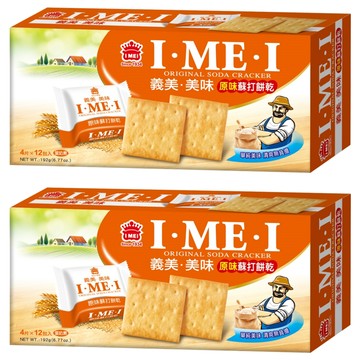 義美 美味蘇打餅乾 原味  192g  2盒