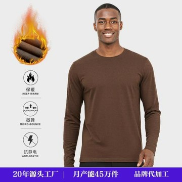 保暖德絨半高領打底衫訓練服緊身健身衣T恤加絨上衣運動長袖t恤男