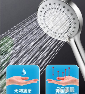 浴霸增壓淋雨淋浴花灑噴頭套裝大出水浴室沐浴家用洗澡加壓熱水器 99購物節