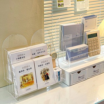 置物架亞克力書本展示架桌面雜志收納盒透明A4資料架文件架檔案整理多層