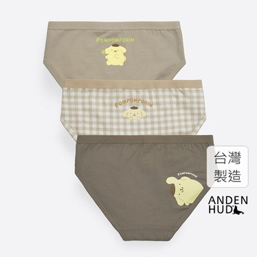 【Anden Hud】女童三入組_ 布丁狗系列．緊帶三角內褲(布丁狗) 純棉台灣製 海外禁售