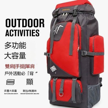 90升大容量揹包 輕便雙肩揹包 男女旅行包 旅遊揹包外出行李包戶外徒步大包