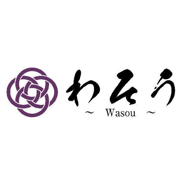 わそう しそ昆布 3個 お好みの組み合わせ選択OK メール便 送料無料 ご飯のお供 おにぎりの具