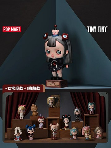POPMART泡泡瑪特 TINYTINY 開場白系列手辦盲盒玩具禮物擺件