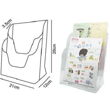 【W.I.P】壓克力 A4桌上型目錄架(雙層) T2306  (5入) 展示架/陳列架/會場展覽/DM目錄架/陳列架/展示架【APP滿額下單10%點數(單一帳號最高5000點)】1/31止