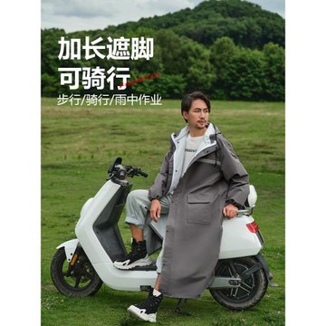 雨衣長款全身防暴雨外賣騎手連體電動車成人外穿單人男款黃色雨披