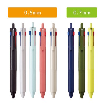 【STU】UNI JETSTREAM 三色溜溜筆 滑順像飆車 速乾不甩尾 SXE350705/07 0.5/0.7