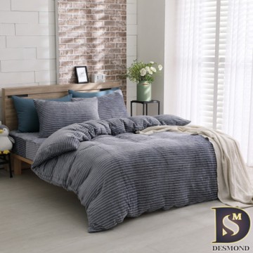 岱思夢 雙人_法蘭絨床包兩用毯被套四件組 艾沙尼亞
