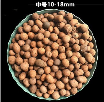 魚菜共生系統陶粒無土栽培水培基質非沉水陶粒球發泡煉石多肉鋪面