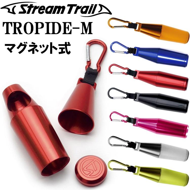 ゆうパケット対応3個迄 STREAMTRAIL ストリームトレイル TROPIDE M トロピードM 携帯灰皿 ピルケース